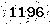 verification image, type it in the box